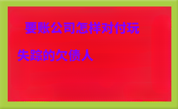 龙鑫龙鑫.png